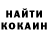 Ecstasy круглые Sasha Kry