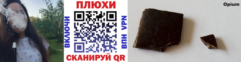 ГАШ 40% ТГК  купить наркотики сайты  Обнинск 