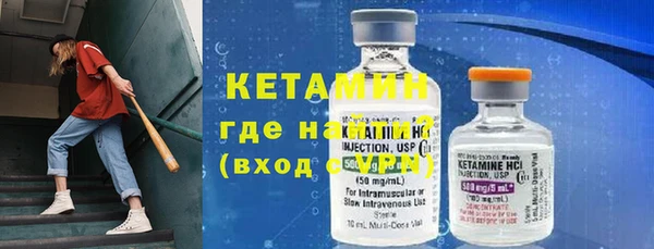 амф Алексеевка