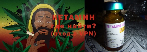 а пвп мука Армянск
