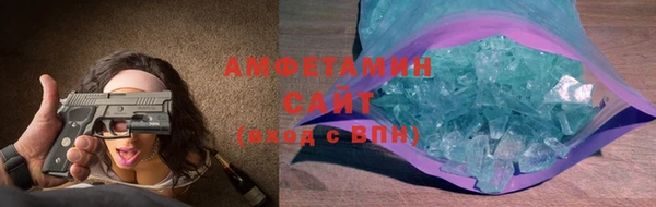 амф Алексеевка