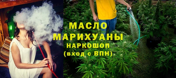 PSILOCYBIN Алексин