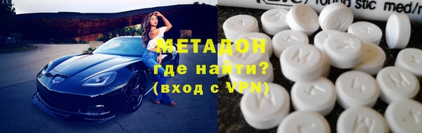 амф Алексеевка
