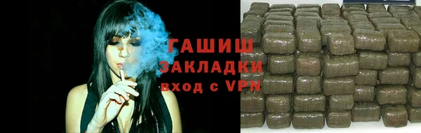 прущая мука Кочубеевское
