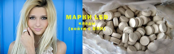 а пвп мука Алзамай