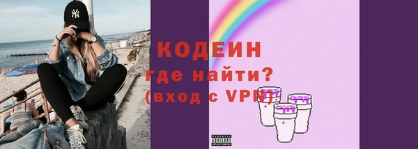 jwh Арсеньев