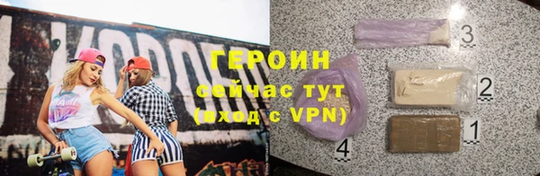 2c-b Северская