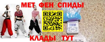 шишки Славгород