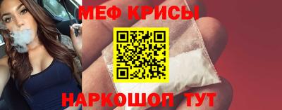 шишки Славгород