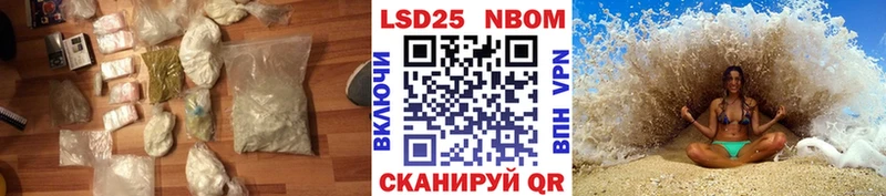 Лсд 25 экстази ecstasy Обнинск