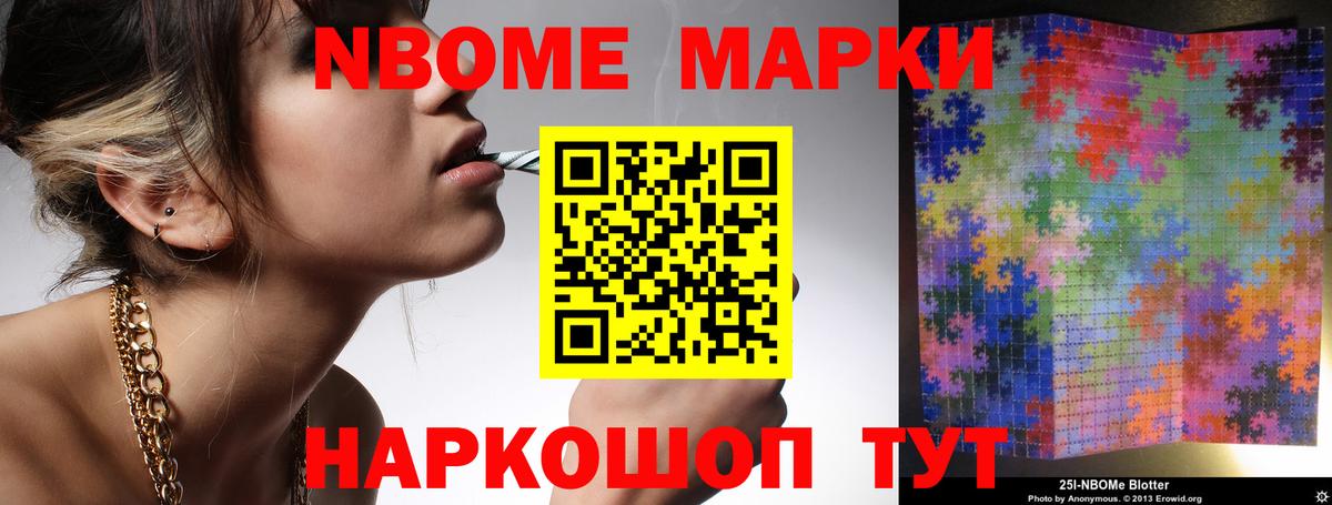 Лсд 25 экстази ecstasy Обнинск