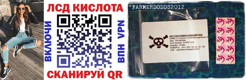 купить наркотик  Обнинск  Марки NBOMe 1,5мг 