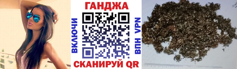 Бошки марихуана Bruce Banner  Обнинск 